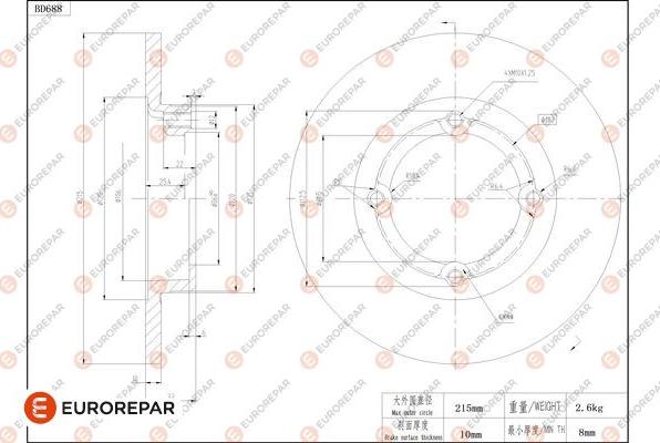 EUROREPAR 1684313080 - Discofreno autozon.pro