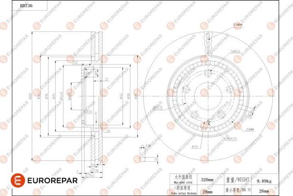 EUROREPAR 1684317880 - Discofreno autozon.pro