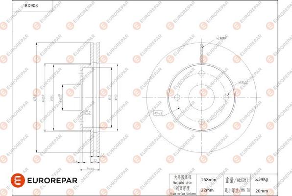 EUROREPAR 1684334580 - Discofreno autozon.pro