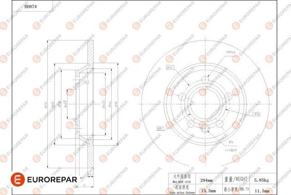 EUROREPAR 1684331680 - Discofreno autozon.pro