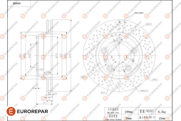 EUROREPAR 1684331080 - Discofreno autozon.pro