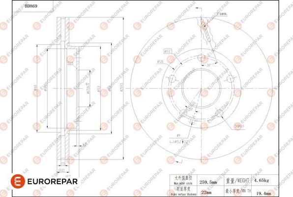 EUROREPAR 1684331180 - Discofreno autozon.pro