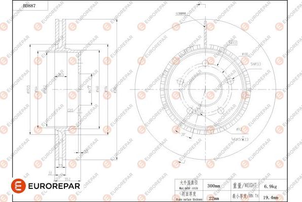 EUROREPAR 1684332980 - Discofreno autozon.pro