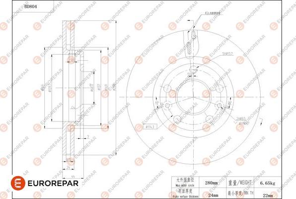 EUROREPAR 1684324680 - Discofreno autozon.pro