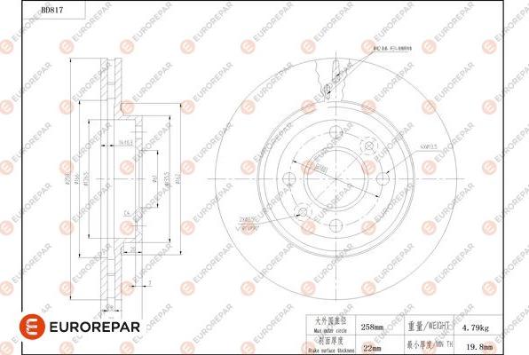 EUROREPAR 1684325980 - Discofreno autozon.pro