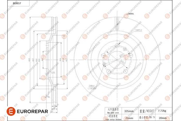 EUROREPAR 1684327980 - Discofreno autozon.pro