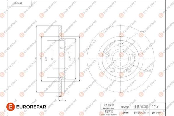 EUROREPAR 1684291180 - Discofreno autozon.pro