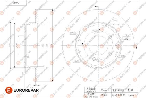 EUROREPAR 1684292180 - Discofreno autozon.pro