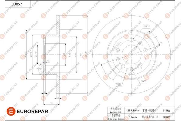 EUROREPAR 1684249980 - Discofreno autozon.pro