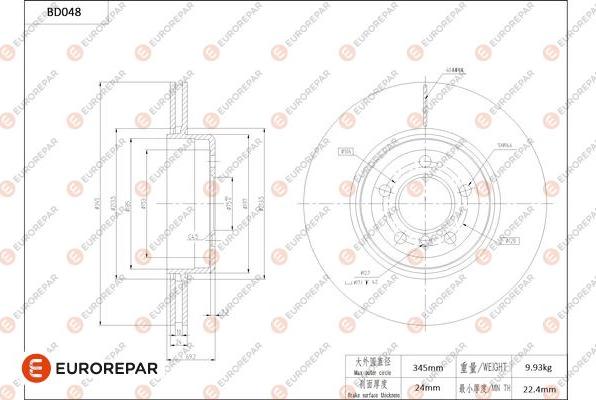 EUROREPAR 1684249080 - Discofreno autozon.pro