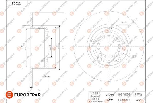 EUROREPAR 1684246480 - Discofreno autozon.pro