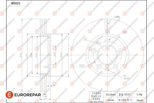 EUROREPAR 1684246780 - Discofreno autozon.pro