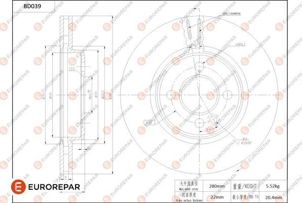 EUROREPAR 1684248180 - Discofreno autozon.pro