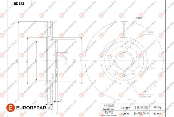 EUROREPAR 1684256580 - Discofreno autozon.pro