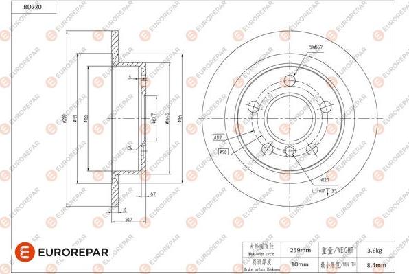 EUROREPAR 1684266280 - Discofreno autozon.pro