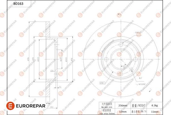 EUROREPAR 1684260580 - Discofreno autozon.pro