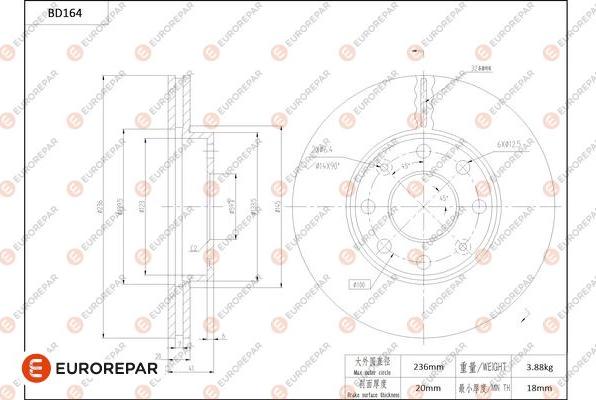 EUROREPAR 1684260680 - Discofreno autozon.pro