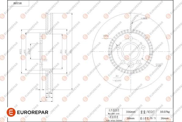 EUROREPAR 1684260080 - Discofreno autozon.pro