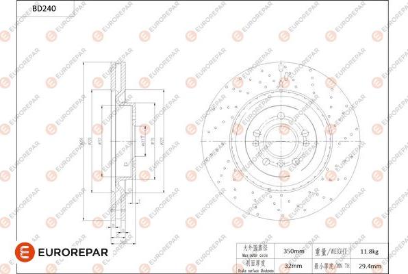 EUROREPAR 1684268280 - Discofreno autozon.pro