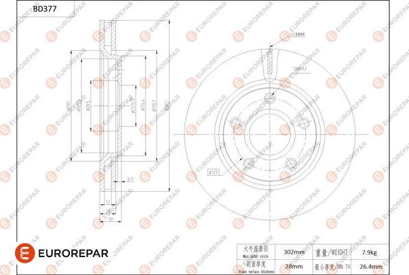 EUROREPAR 1684281980 - Discofreno autozon.pro