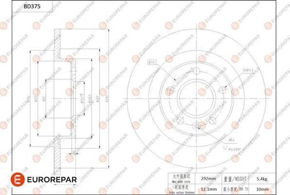 EUROREPAR 1684281780 - Discofreno autozon.pro