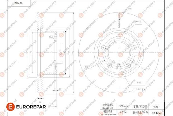 EUROREPAR 1684288080 - Discofreno autozon.pro