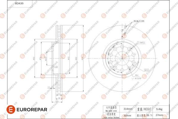 EUROREPAR 1684288180 - Discofreno autozon.pro