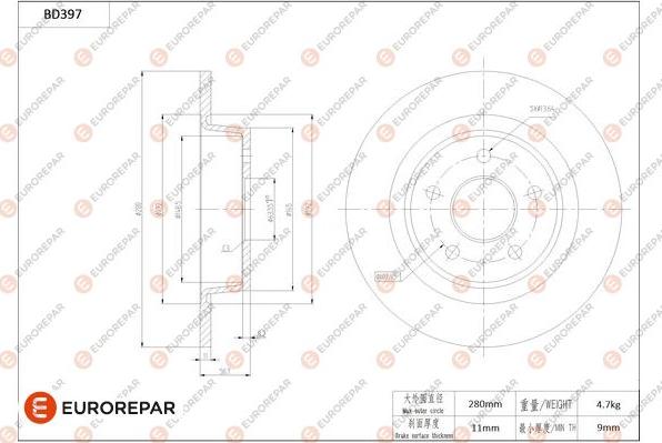 EUROREPAR 1684283980 - Discofreno autozon.pro