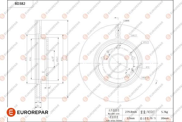 EUROREPAR 1684282480 - Discofreno autozon.pro