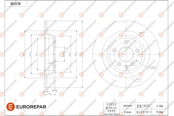 EUROREPAR 1684282080 - Discofreno autozon.pro