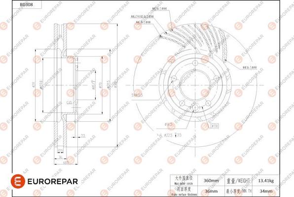 EUROREPAR 1684275080 - Discofreno autozon.pro