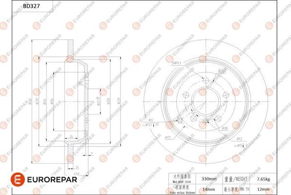 EUROREPAR 1684276980 - Discofreno autozon.pro