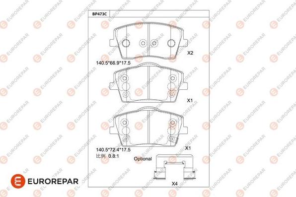 EUROREPAR 1681249180 - Kit pastiglie freno, Freno a disco autozon.pro