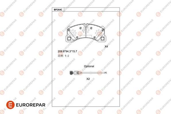 EUROREPAR 1681240280 - Kit pastiglie freno, Freno a disco autozon.pro