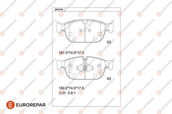 EUROREPAR 1681252080 - Kit pastiglie freno, Freno a disco autozon.pro