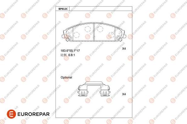 EUROREPAR 1681263480 - Kit pastiglie freno, Freno a disco autozon.pro