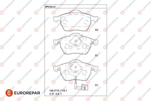 EUROREPAR 1681215680 - Kit pastiglie freno, Freno a disco autozon.pro