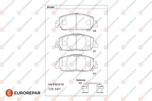 EUROREPAR 1681211580 - Kit pastiglie freno, Freno a disco autozon.pro