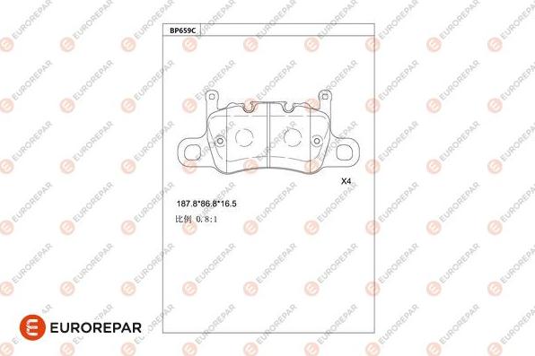 EUROREPAR 1681288680 - Kit pastiglie freno, Freno a disco autozon.pro