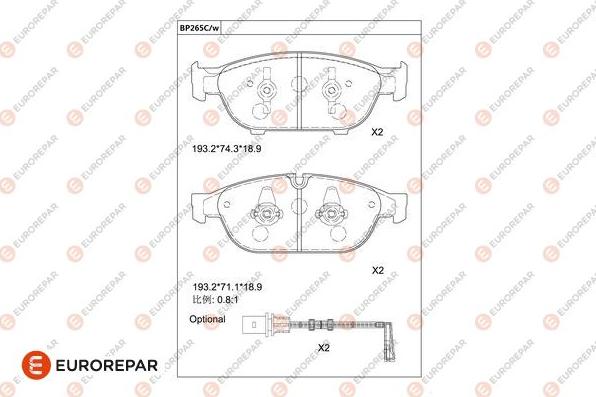 EUROREPAR 1681229380 - Kit pastiglie freno, Freno a disco autozon.pro