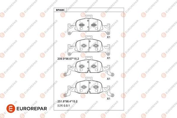 EUROREPAR 1681279180 - Kit pastiglie freno, Freno a disco autozon.pro