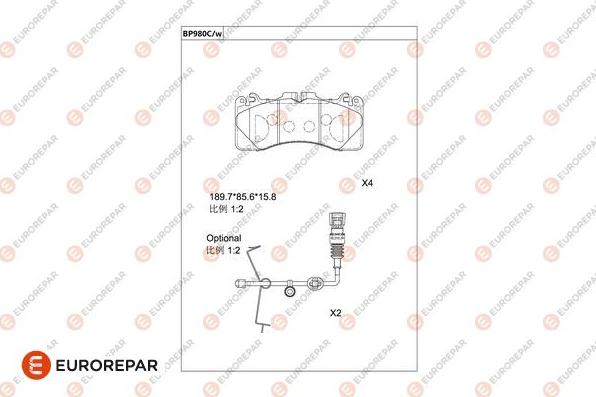 EUROREPAR 1681270580 - Kit pastiglie freno, Freno a disco autozon.pro