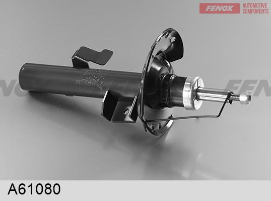 Fenox A61080 - Ammortizzatore autozon.pro