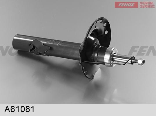 Fenox A61081 - Ammortizzatore autozon.pro