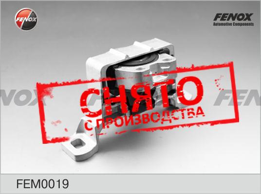 Fenox FEM0019 - Sospensione, Motore autozon.pro