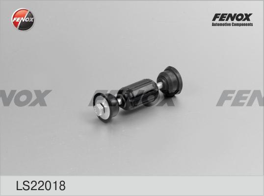 Fenox LS22018 - Asta / Puntone, Stabilizzatore autozon.pro