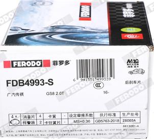 Ferodo FDB4993-S - Kit pastiglie freno, Freno a disco autozon.pro