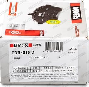 Ferodo FDB4915-D - Kit pastiglie freno, Freno a disco autozon.pro