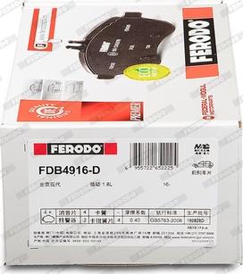 Ferodo FDB4916-D - Kit pastiglie freno, Freno a disco autozon.pro