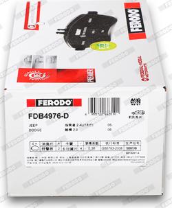 Ferodo FDB4976-D - Kit pastiglie freno, Freno a disco autozon.pro